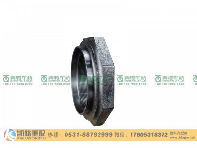 QT398S330-2401076,调整螺母,山东凯路汽车零部件制造有限公司