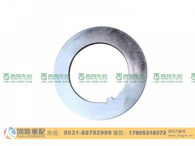 QT440SH0-2401078,挡圈,山东凯路汽车零部件制造有限公司