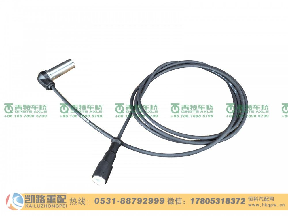 山东凯路·青特车桥QT469S双桥QT469S1-3550110_A.A_ABS传感器（W）