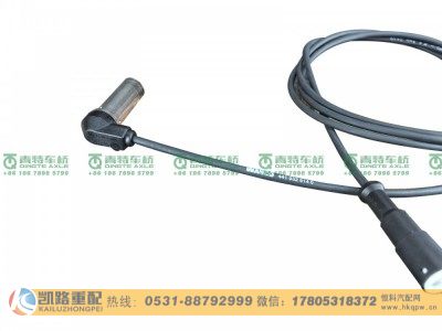 QT469S1-3550110,ABS传感器,山东凯路汽车零部件制造有限公司