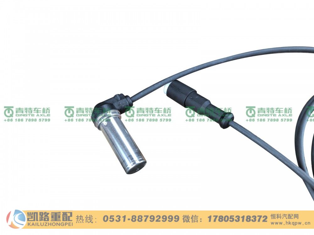 QT469S1-3550110,ABS传感器,山东凯路汽车零部件制造有限公司