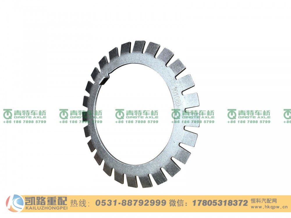 山东凯路车桥欧曼青岛一汽车青特QT440SH双桥QT485D111-2401077锁紧垫圈