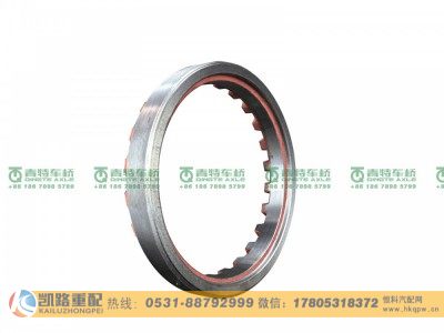QT485D217-2402223,调整环,山东凯路汽车零部件制造有限公司