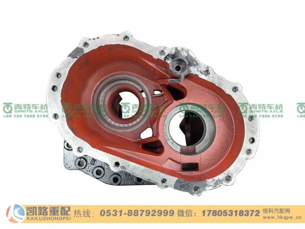 QT233S4-2502110,中桥主减速器壳,山东凯路汽车零部件制造有限公司