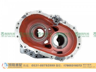 QT233S4-2502110,中桥主减速器壳,山东凯路汽车零部件制造有限公司