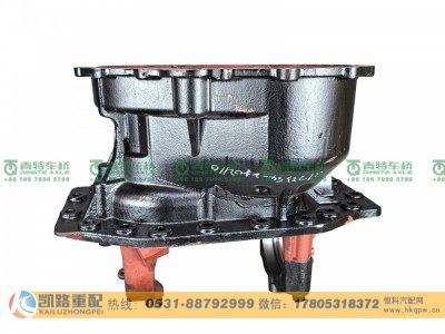 QT233S4-2502110,中桥主减速器壳,山东凯路汽车零部件制造有限公司