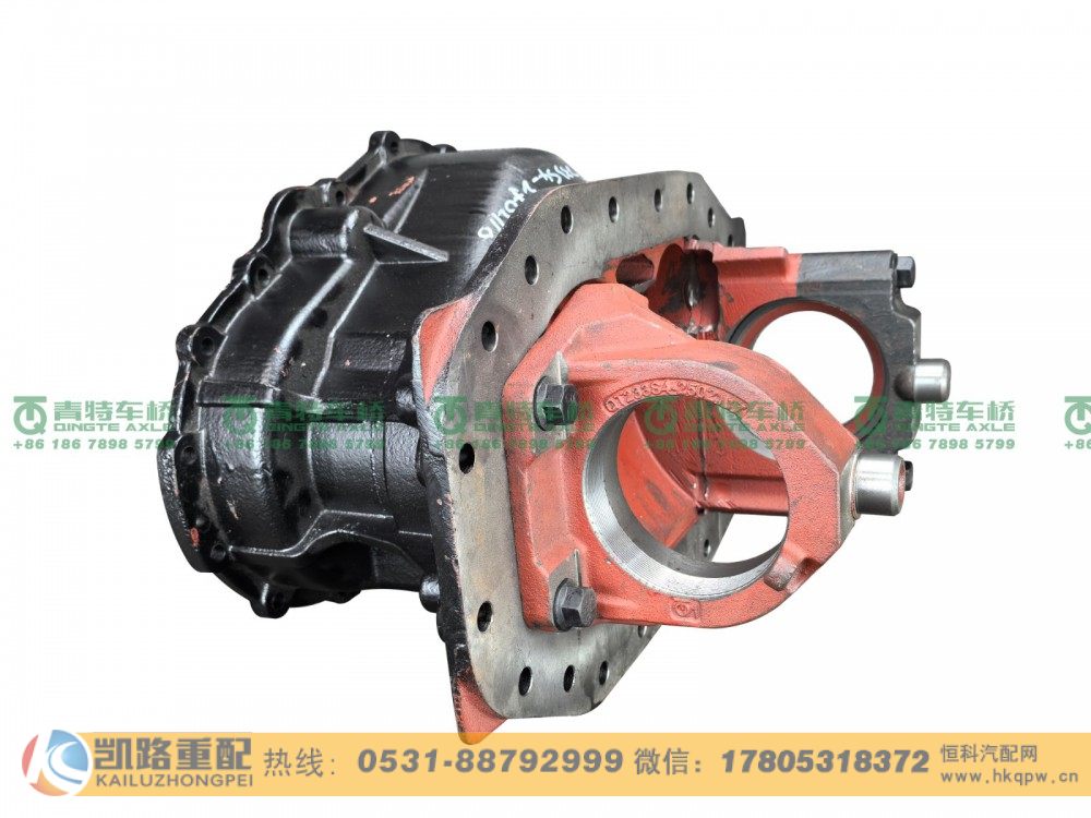 QT233S4-2502110,中桥主减速器壳,山东凯路汽车零部件制造有限公司