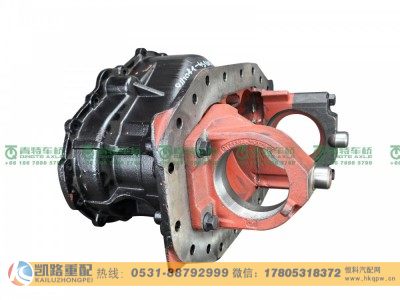 QT233S4-2502110,中桥主减速器壳,山东凯路汽车零部件制造有限公司