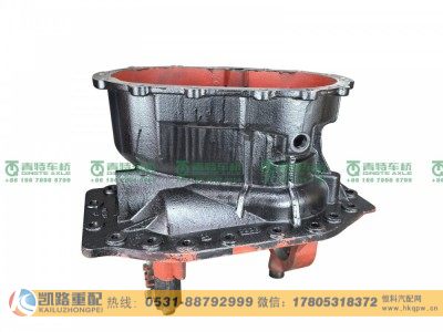 QT233S4-2502110,中桥主减速器壳,山东凯路汽车零部件制造有限公司