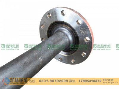 QT469S22-2403082,半轴,山东凯路汽车零部件制造有限公司