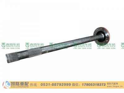 QT469S22-2403082,半轴,山东凯路汽车零部件制造有限公司