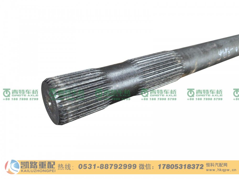 QT469S22-2403082,半轴,山东凯路汽车零部件制造有限公司