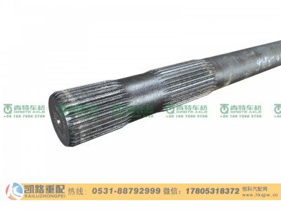 QT469S22-2403082,半轴,山东凯路汽车零部件制造有限公司