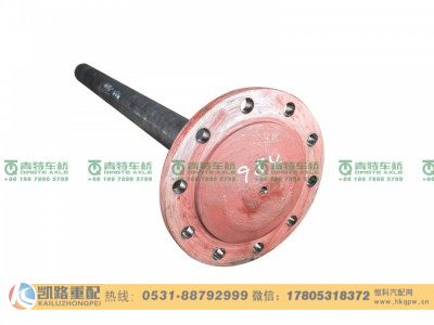 QT469S22-2403082,半轴,山东凯路汽车零部件制造有限公司