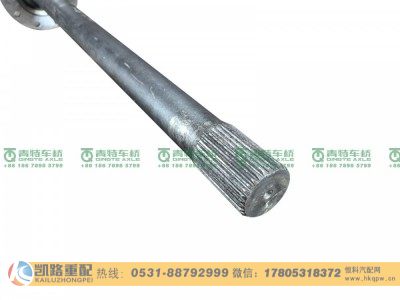 QT469S23-2403081,半轴,山东凯路汽车零部件制造有限公司