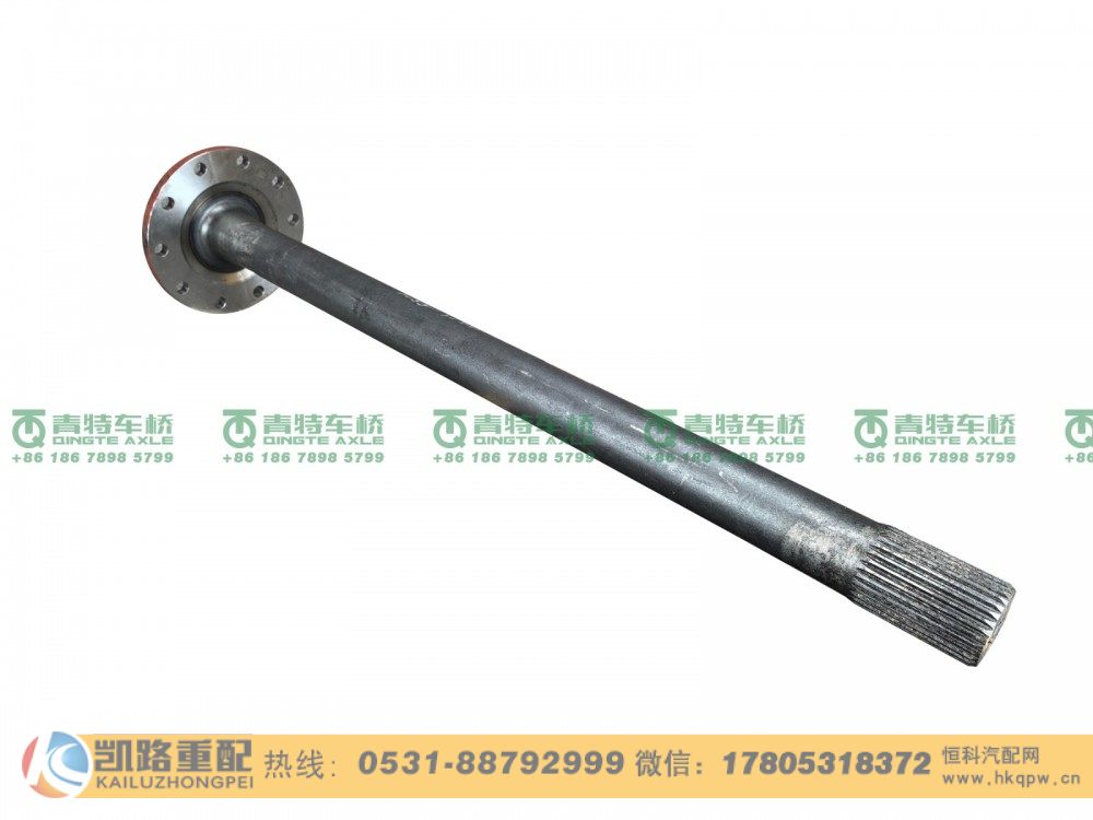 QT469S23-2403081,半轴,山东凯路汽车零部件制造有限公司