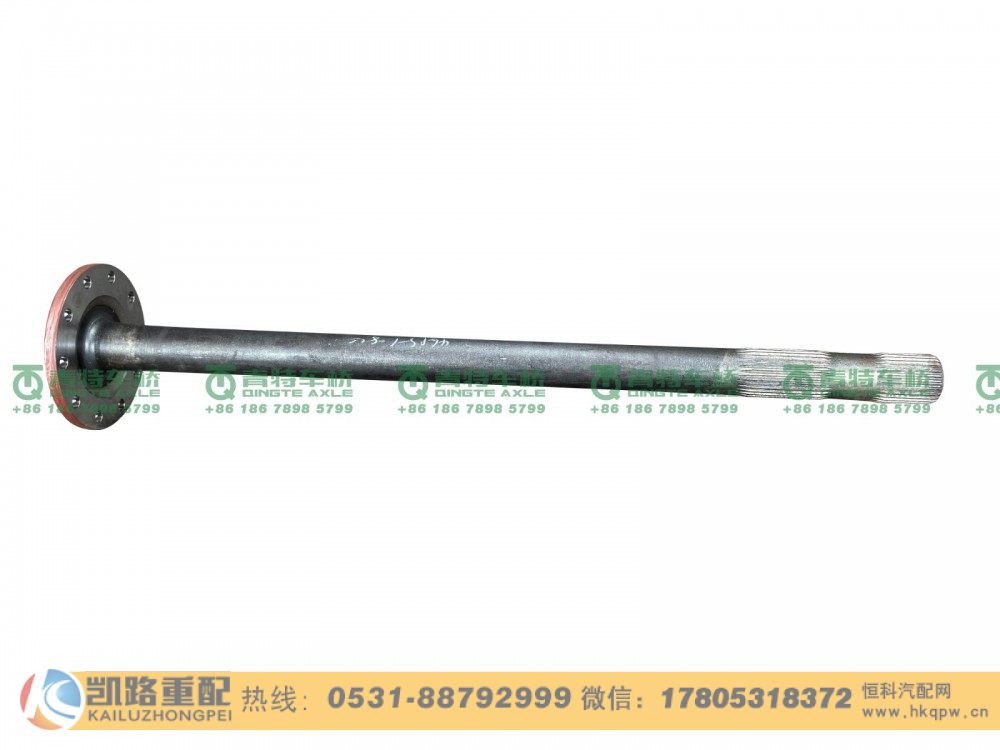 QT469S23-2403082,半轴,山东凯路汽车零部件制造有限公司