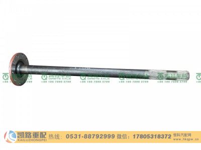 QT469S23-2403082,半轴,山东凯路汽车零部件制造有限公司