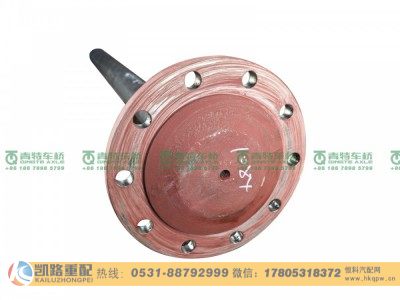 QT469S23-2403082,半轴,山东凯路汽车零部件制造有限公司
