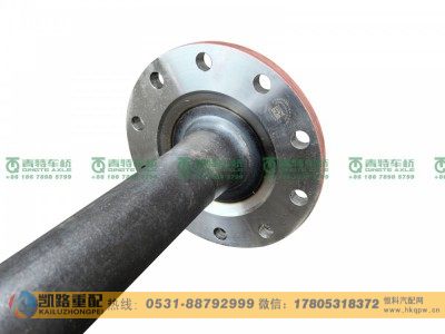 QT469S23-2403082,半轴,山东凯路汽车零部件制造有限公司