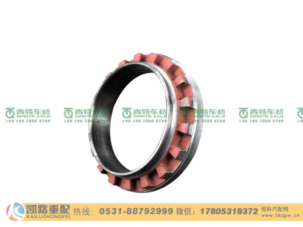 ZL300S1-2510201A,调整螺母,山东凯路汽车零部件制造有限公司