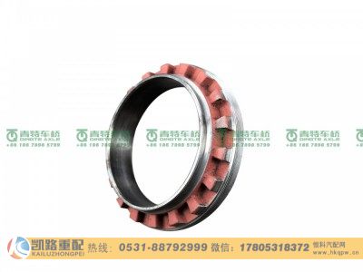 ZL300S1-2510201A,调整螺母,山东凯路汽车零部件制造有限公司