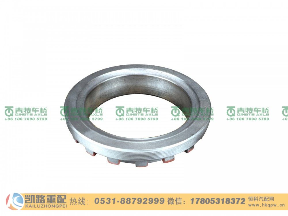 ZL300S1-2510201A,调整螺母,山东凯路汽车零部件制造有限公司