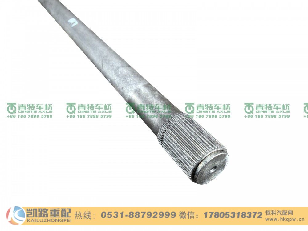 QT300D82-2403081,半轴,山东凯路汽车零部件制造有限公司