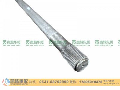 QT300D82-2403081,半轴,山东凯路汽车零部件制造有限公司
