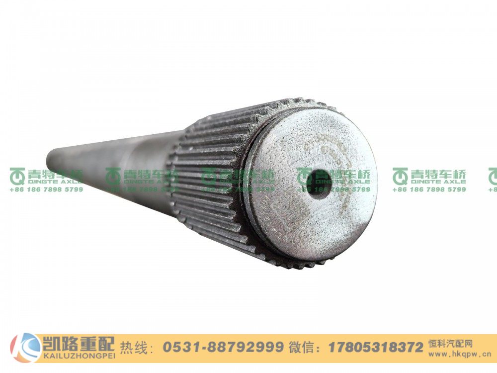 QT300D82-2403081,半轴,山东凯路汽车零部件制造有限公司