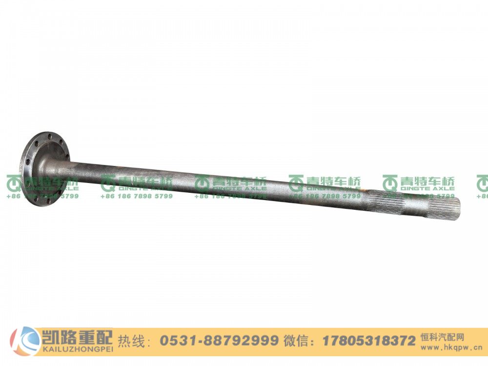 QT440SN65-2403082,半轴,山东凯路汽车零部件制造有限公司