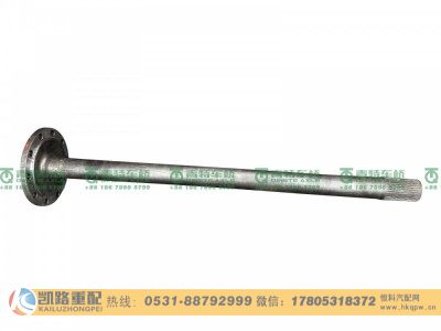 QT440SN65-2403081,半軸,山東凱路汽車零部件制造有限公司