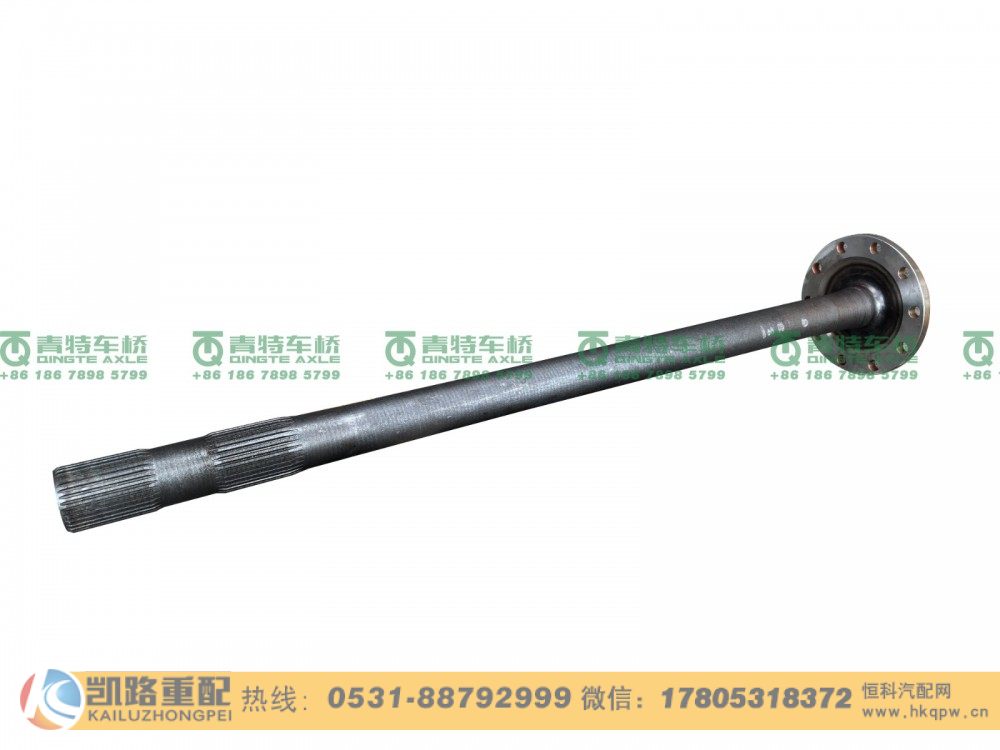 QT398S534-2503082,半轴,山东凯路汽车零部件制造有限公司