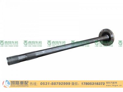 QT398S534-2503082,半轴,山东凯路汽车零部件制造有限公司