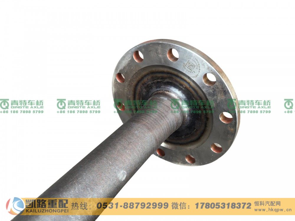 QT398S534-2503082,半轴,山东凯路汽车零部件制造有限公司