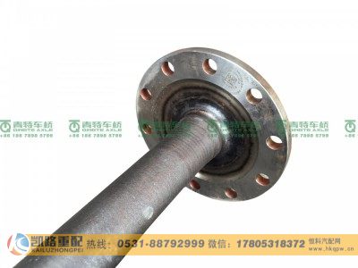 QT398S534-2503082,半轴,山东凯路汽车零部件制造有限公司