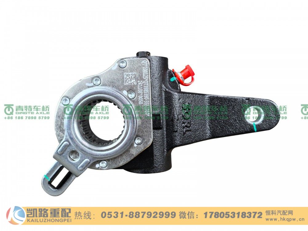 QT398S390-3551010,自调臂,山东凯路汽车零部件制造有限公司