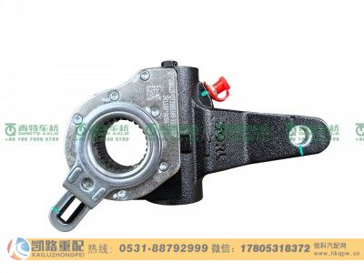 QT398S390-3551010,自调臂,山东凯路汽车零部件制造有限公司