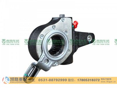 QT398S390-3551010,自调臂,山东凯路汽车零部件制造有限公司