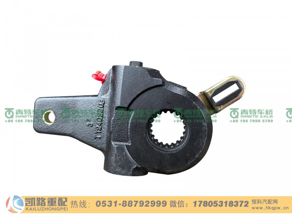 QT398D0-3551010,调整臂,山东凯路汽车零部件制造有限公司