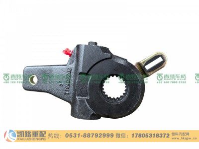 QT398D0-3551010,调整臂,山东凯路汽车零部件制造有限公司