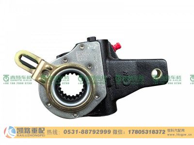 QT398D0-3551010,调整臂,山东凯路汽车零部件制造有限公司