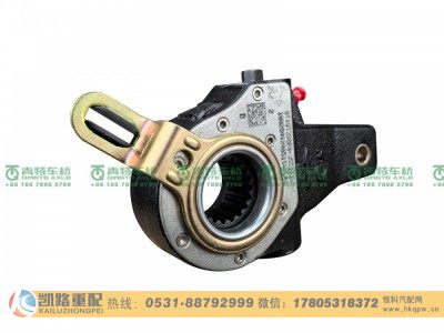 QT398D0-3551010,调整臂,山东凯路汽车零部件制造有限公司