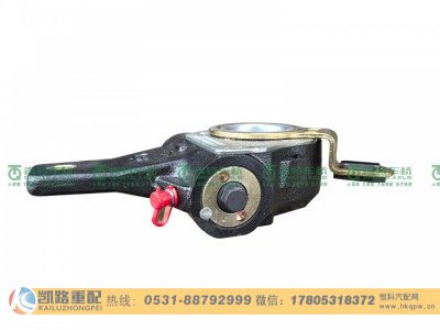 QT398D0-3551010,调整臂,山东凯路汽车零部件制造有限公司