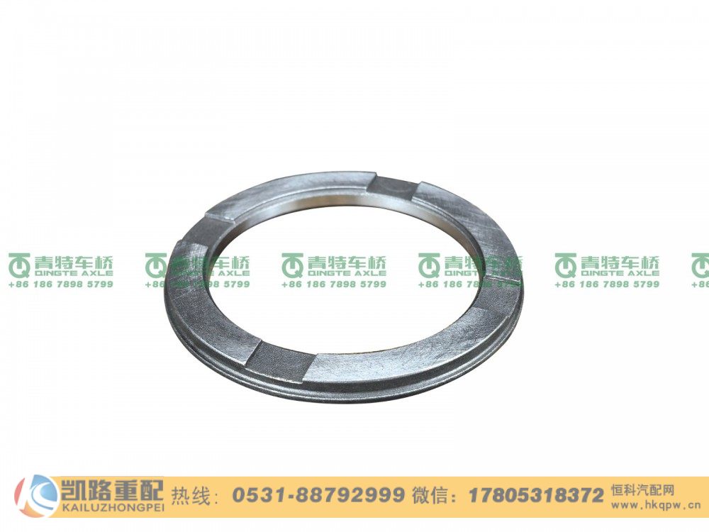 山东凯路·青特车桥QT440SH1-2502046_A.A_前贯通轴垫圈