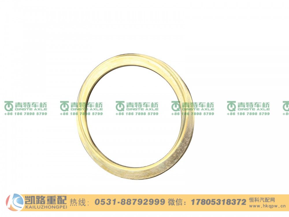 山东凯路·青特车桥QT440SH双桥QT440SH1-2510061_D.A_轴间差速器垫圈