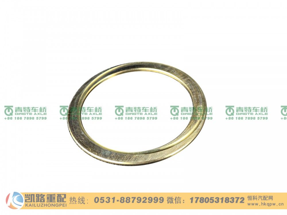 QT440SH1-2510061,差速器垫圈,山东凯路汽车零部件制造有限公司