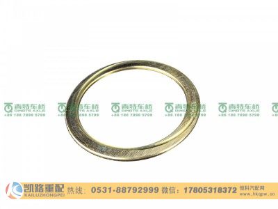 QT440SH1-2510061,差速器垫圈,山东凯路汽车零部件制造有限公司