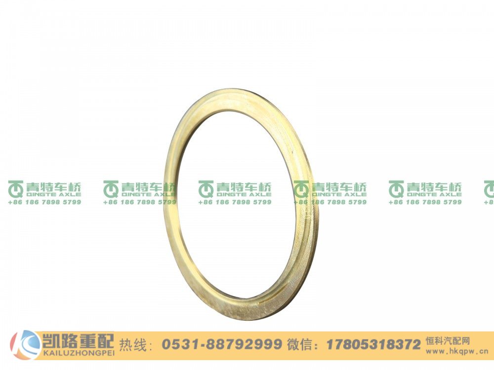 QT440SH1-2510061,差速器垫圈,山东凯路汽车零部件制造有限公司