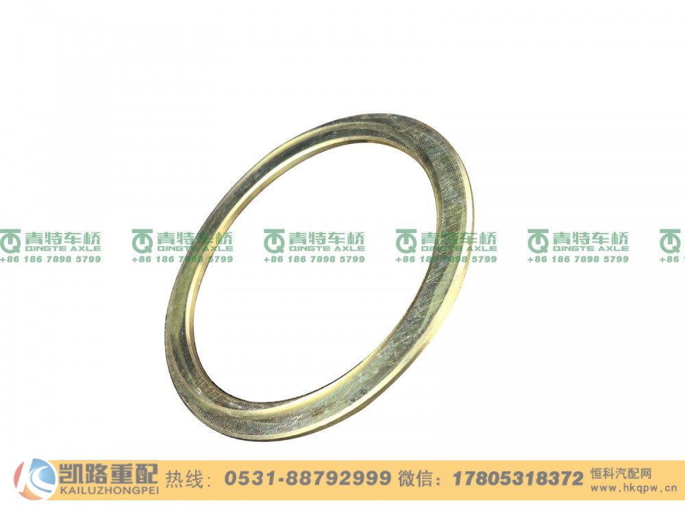 QT440SH1-2510061,差速器垫圈,山东凯路汽车零部件制造有限公司